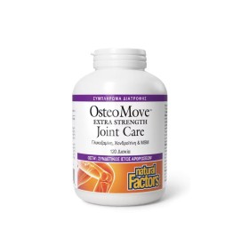 Natural Factors OsteoMove Extra Strength Joint Car …