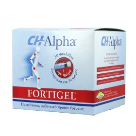 CH Alpha Fortig …