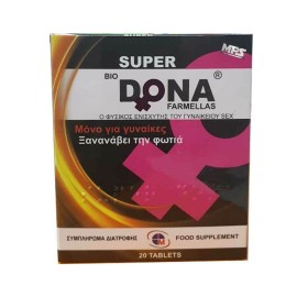 Medichrom Bio Super Dona 20tabs