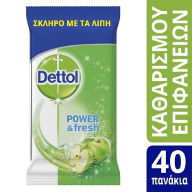 Dettol Αντιβακτηριδιακά Μαντηλάκια Καθαρισμού Επιφ …