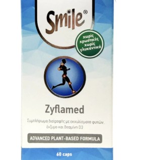 AM Health Smile Zyflamend 60Caps