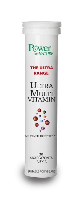 Power Health Ultra Multi Vitamin με Γεύση Πορτοκάλ …