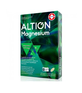 Altion Magnesiu …