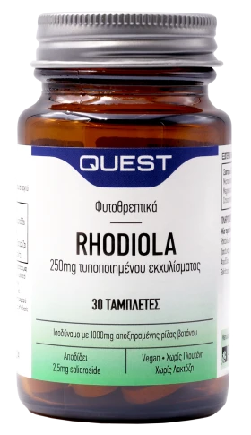 QUEST RHODIOLA 250mg 30TABS