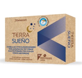 Genecom Terra Sueno 30caps