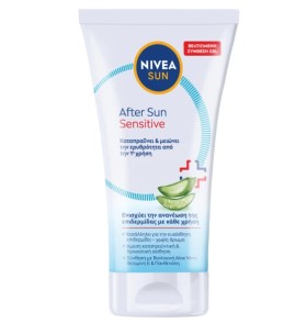 Nivea Sun After Sun Sensitive Lotion  150ml
