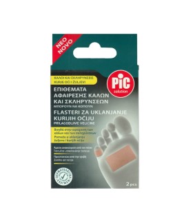 Pic Solution Cerotti Callifughi Επιθέματα Αφαίρεση …