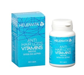 HELENVITA Anti Hair Loss Vitamins Συμπλήρωμα Διατρ …