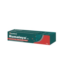 Himalaya Rumalaya Gel 75gr
