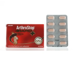 Walmark ArthroStop Rapid 30tabs