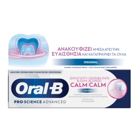 Oral-B Pro-Science Advanced Sensitivity & Gum Calm …