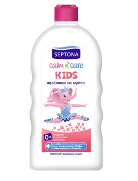 Septona Calm N Care Kids Shower Gel for Girls 7…