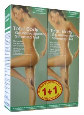 Somatoline Total Body Gel Αδυνατίσματος για Γυναίκ …