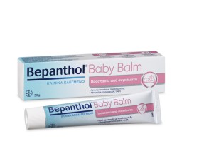 Bepanthol Αλοιφή Σύγκαμα Μωρού 30gr