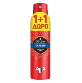 Old Spice Captain Deodorant Spray Δώρο 1+1 2x150ml