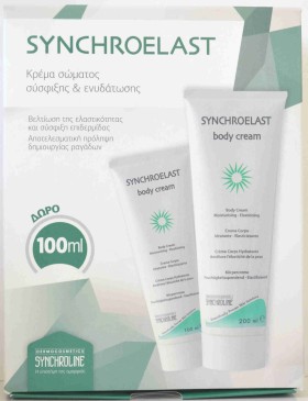 SYNCHROLINE SYNCHROELAST BODY CREAM 200ML+100ML