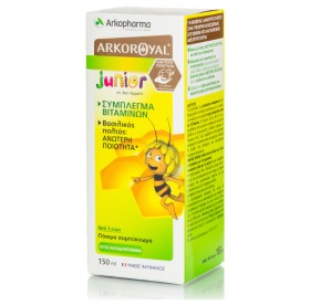 Arkopharma ArkoRoyal Syrup Junior Bon Appetit Παιδ …