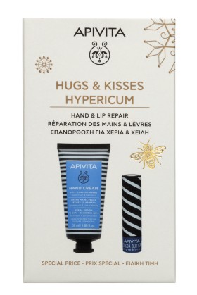 Apivita Set Hugs & Kisses με Κρέμα Χεριών με Βάλσα …