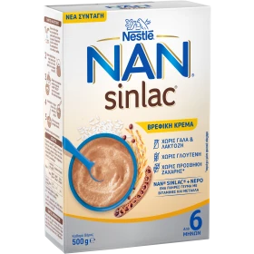 Nestle Sinlac Βρεφική κρέμα 500gr