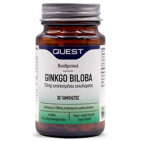 Quest Ginkgo Biloba 150mg 30Tabs