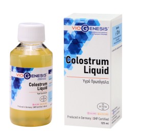 Viogenesis Colostrum Liquid Υγρό Πρωτόγαλα 125ml