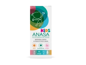 Superfoods Herbatuss Kids Syrup 120ml