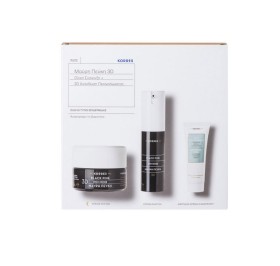 Korres Set Μαύρη Πεύκη 3D Κρέμα Νύχτας 40ml & Κρέμ …