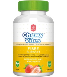 Chewy Vites Fibre Support 60τμχ