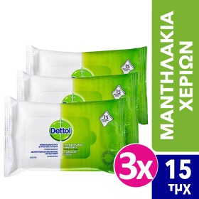 Dettol Υγρά Μαντηλάκια 3x15τμχ -30%