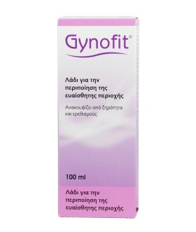 Gynofit Λάδι Περιποίησης της Ευαίσθητης Περιοχής 1 …