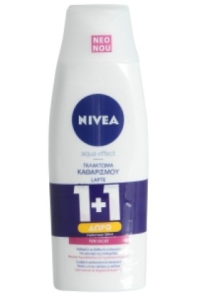 NIVEA Eνυδατικό Γαλάκτωμα Καθαρισμού D/S 200ml 1+1 …