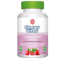 Vican Chewy Vites Adults Cranberry + Probio 60 ζελ …