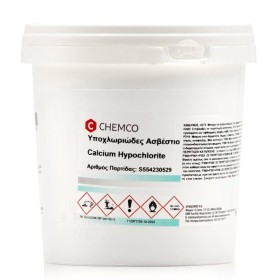 Chemco Calcium Hypochlorite CHC (Υποχλωριώδες Ασβέ …
