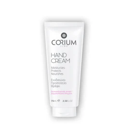 Corium Line Hand Cream Ενυδατική και Προστατευτική …
