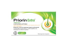 Priorin Extra  30 κάψουλες