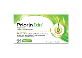 Priorin Extra  30 κάψουλες