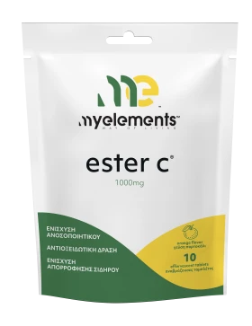 My Elements Ester C 1000mg 10 Αναβράζουσες Ταμπλέτ …