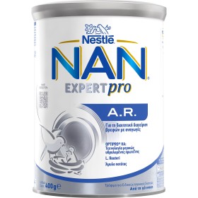 Nestle Nan EXPERTpro AR Αντιαναγωγικό Γάλα σε Σκόν …