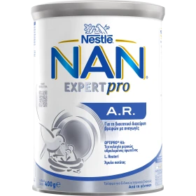 Nestle Nan EXPERTpro AR Αντιαναγωγικό Γάλα σε Σκόν …