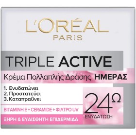 L'Oreal Paris Triple Active Τριπλή Φροντίδα Κρέμα …