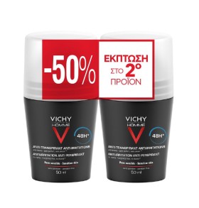 VICHY PROMO DUO DEO ROLL ON HOMME SENSIBLE 48h 2x5 …