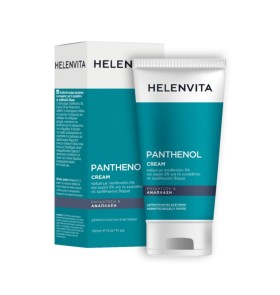 Helenvita Panthenol Cream 150ml