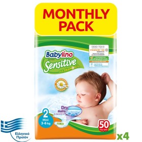 BABYLINO SENSITIVE Monthly Pack No2 (3-6Kg) 200τεμ