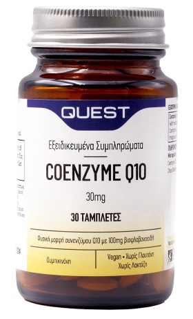 QUEST COENZYME …