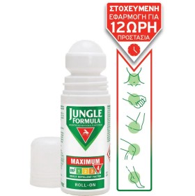 Jungle Formula Maximum Εντομοαπωθητική Λοσιόν σε R …