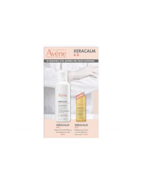 Avene Set XeraCalm A.D Crema Liporestitutiva Κρέμα &hellip;