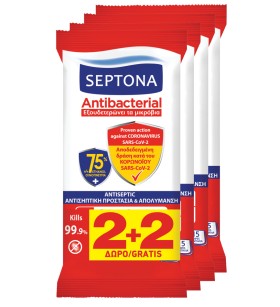 Septona Antibacterial Υγρά Μαντηλάκια 75%  (2+2) Δ …