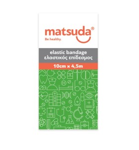 Matsuda Επίδεσμος Ελαστικός 10cmx4,5m με Άγκιστρα …