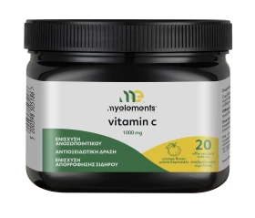 My Elements Vitamin C 1000mg 20 Αναβράζουσες Ταμπλ …