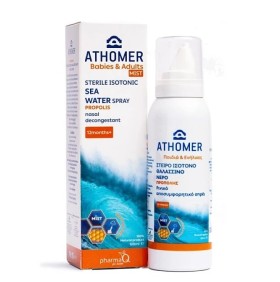Pharma Q Athomer Ρινικό Σπρέι με Θαλασσινό Νερό γι …